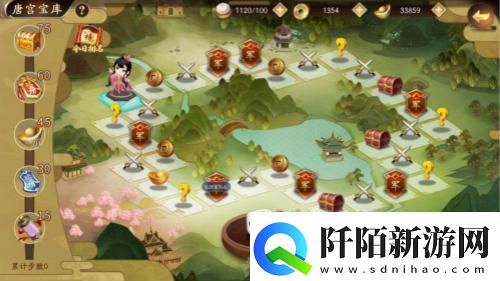 风月幻想大唐飞行棋乐趣多多奖励多多