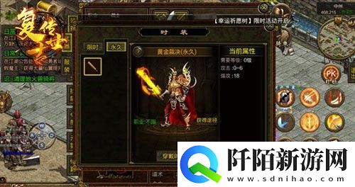 复古传世之美容美发篇