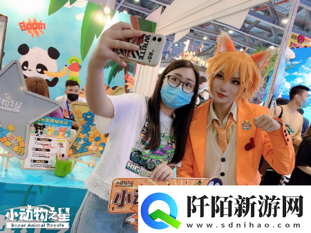 饲养员集结萤火虫漫展小动物之星手游线下火热