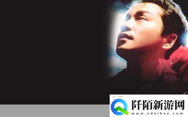 手游探索揭秘张国荣唐唐绝恋解锁娱乐圈情感谜题游戏内也有真爱密码
