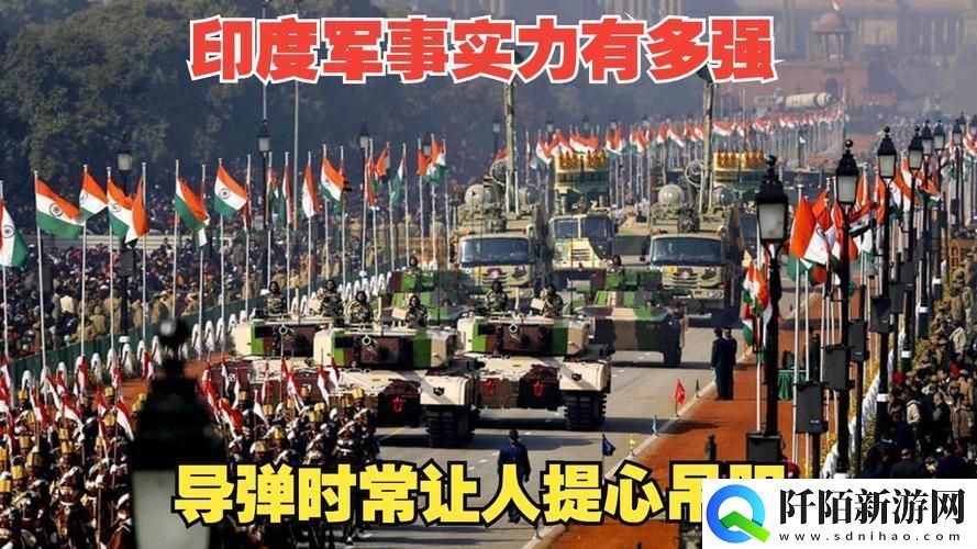 “硅谷后花园”印度的另类逆袭