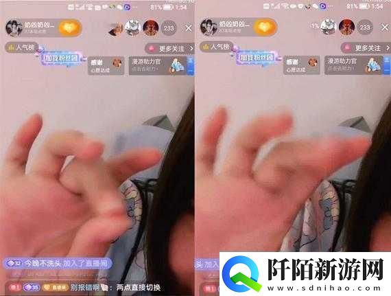 水拉丝了小东西怎么办