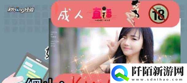 男生女生一起错错错30分钟电视剧预告片