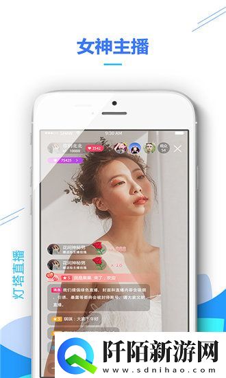 八重神子无小内奖励旅行者:一场精彩的旅行盛宴和神秘奖励揭秘