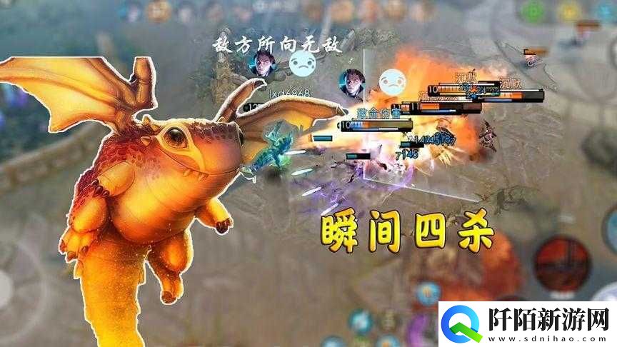 国服超强火龙史卡夫炫酷操作集锦