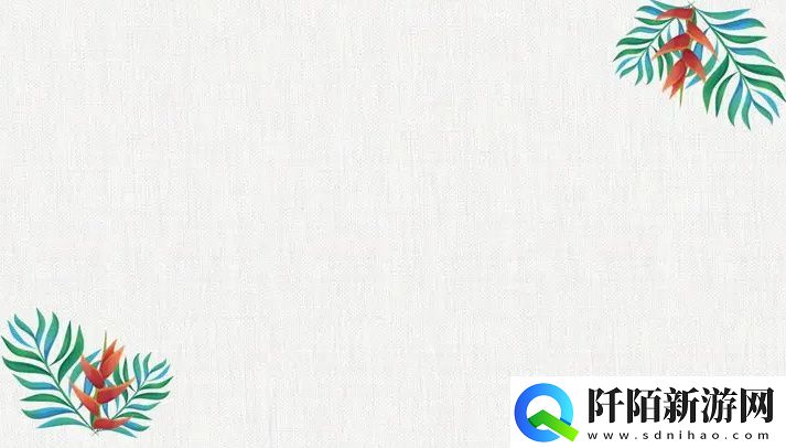 世子很凶插花弄玉最经典的一句引发的深思与感慨