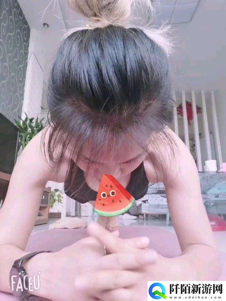 "隐私位置"自嘲大法