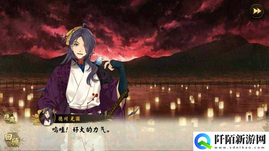 执剑之刻手游初体验