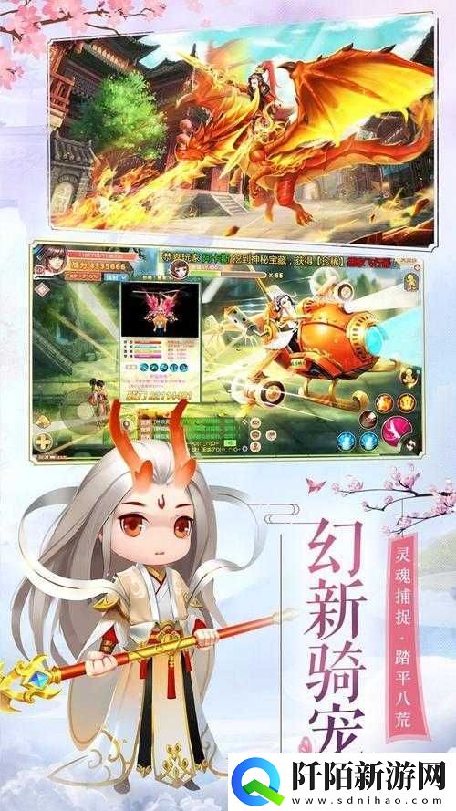 凡人诛仙诀星罗派职业背景探秘