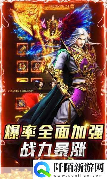 独家揭秘神魔齐天震撼来袭测试前夕特色玩法全曝光