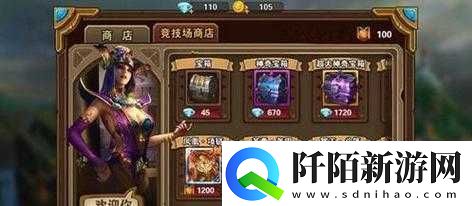 末日之刃手游永久装备获取方法