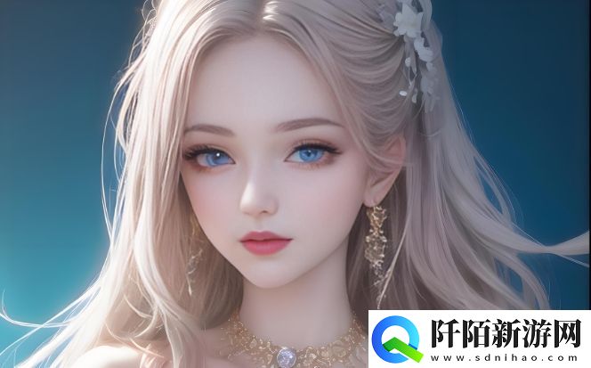 星空无限MV国产剧苏畅的精彩演出为何引发观众热议