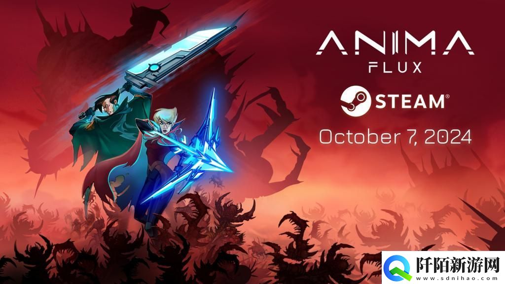 合作类银河恶魔城Anima