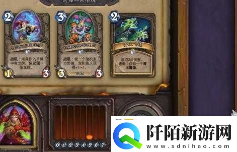 炉石冰封王座阿里盗贼竞技场选牌攻略