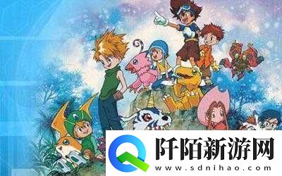 究极数码进化7月14日10时新服活动开启