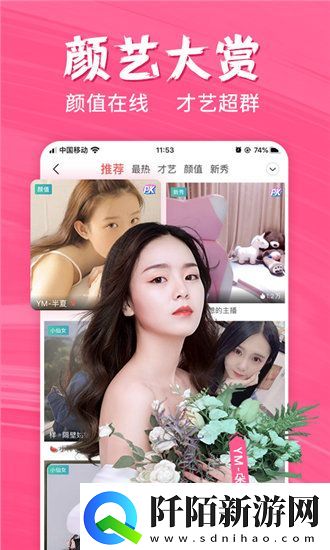 欧美大尺寸SUV免费