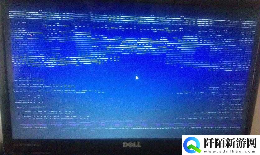 危险电流游戏花屏如何解决