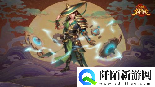 雷云破厄三国杀名将传汉张角奉天降世