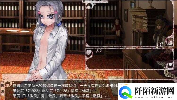 希尔微无疤痕美化