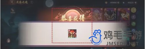 镇魂街破晓角色怎么一键进阶角色一键进阶方法