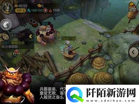 众妖之怒任务系统详解