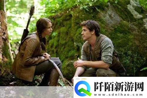 手游新视角饥饿游戏导演心声触动手游界掀起完整体验热潮