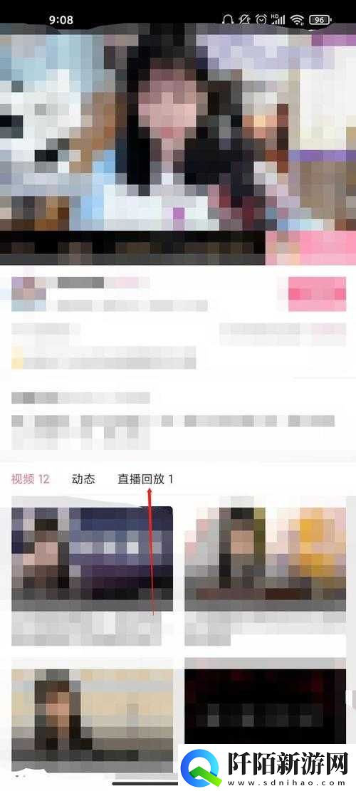 国际b站免费直播入口MBA智库