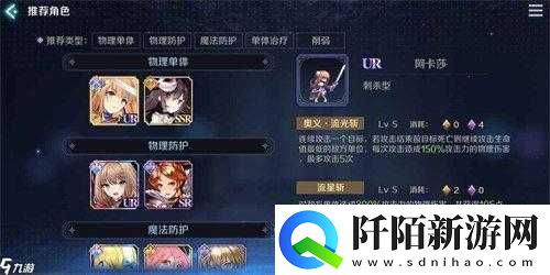 复苏的魔女精神体力使用指南