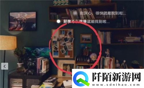 王者荣耀易烊千玺邀请函碎片坐标位置图文一览