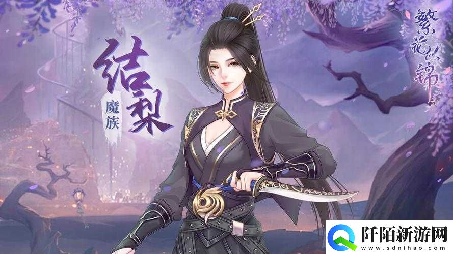 繁花似锦手游最值得培养的同伴推荐