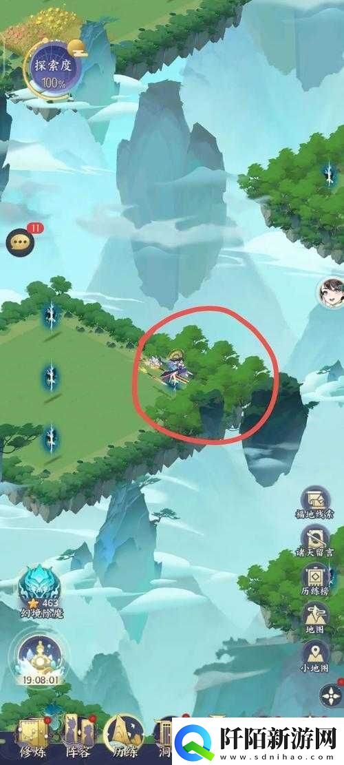 如何通过我的御剑日记隐藏关芝精玉林