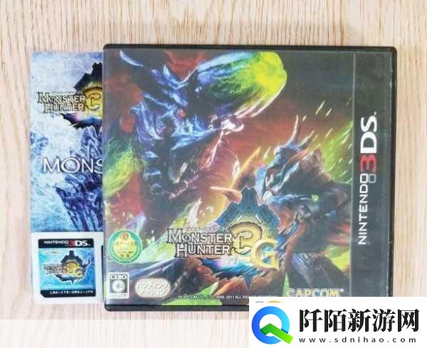 独家揭秘HORI正版护航3DS玩家福音