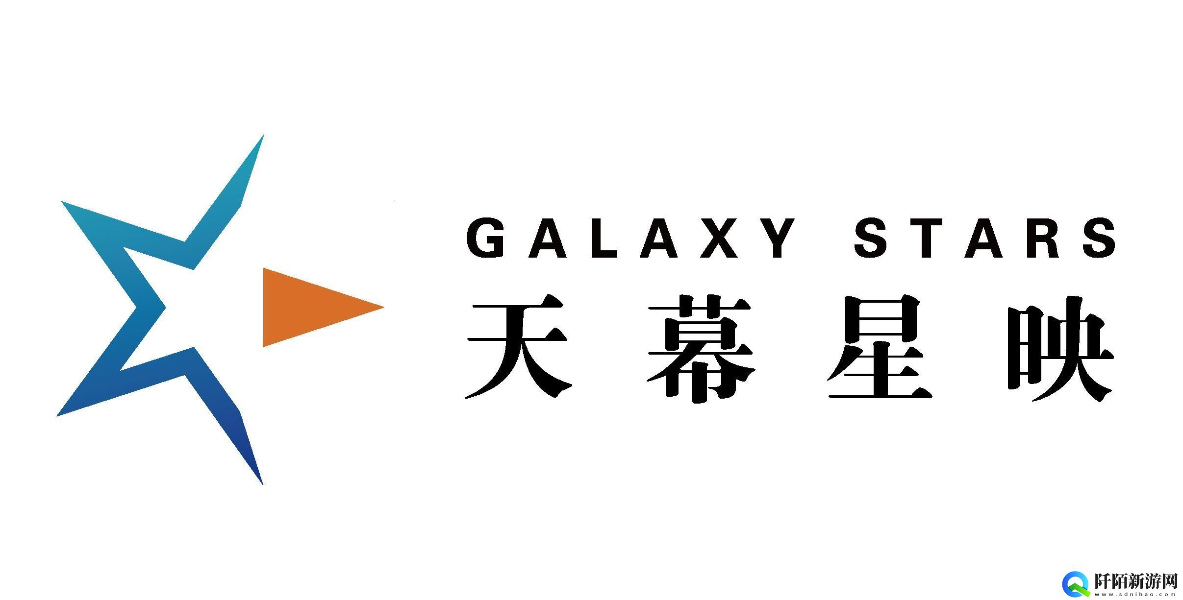 上海天幕星映文化传媒有限公司