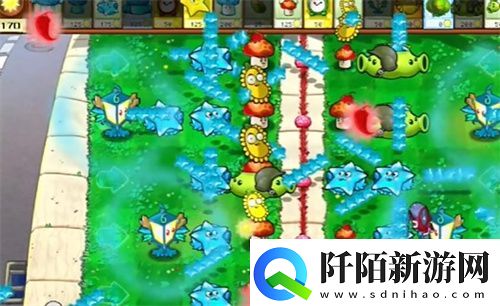 PVZ杂交版益智模式翻面通关图文攻略