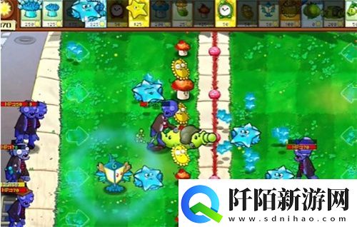 PVZ杂交版益智模式翻面通关图文攻略