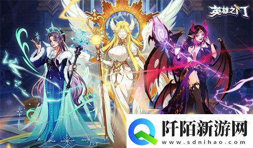 英雄之门2024最新兑换码福利大全