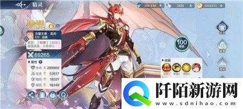 奥奇传说手游星神幻境神战打法指南