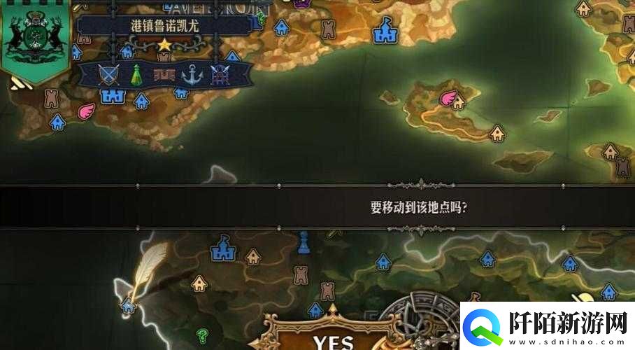 圣兽之王艾尔海姆宝藏位置攻略