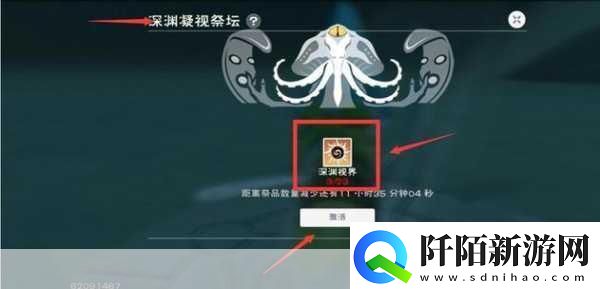 探索未知边界手游玩家的奇幻视界与银幕猎奇之旅