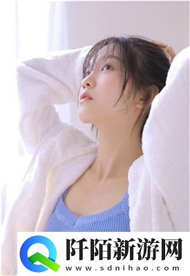 姐姐叫的好好听啊姐姐叫的好听吗