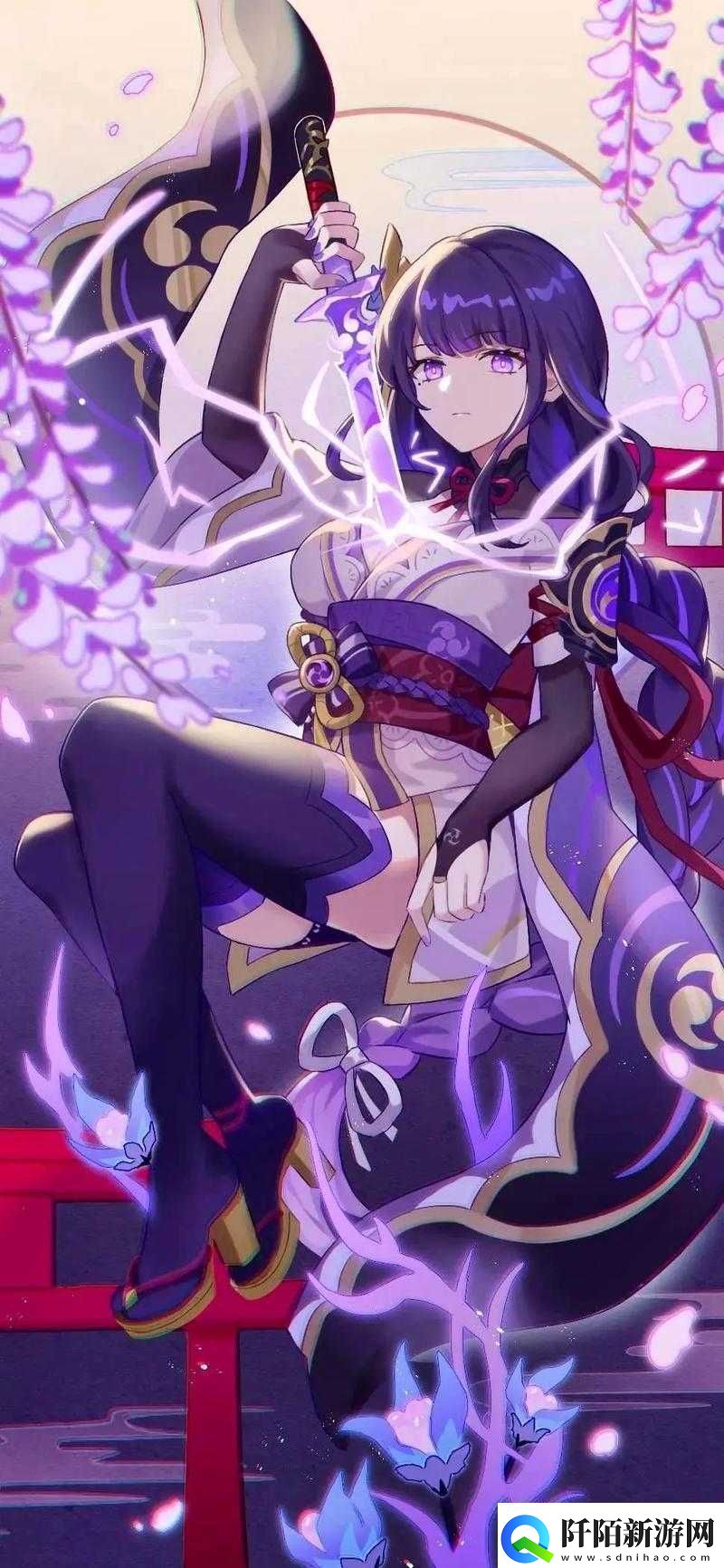 雷电将军隐私曝光