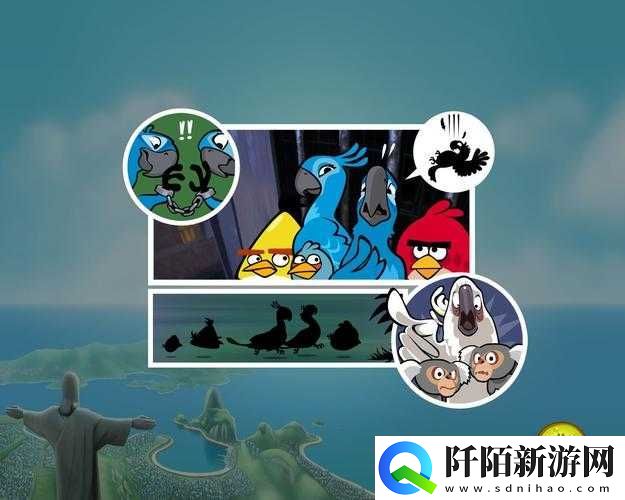 愤怒的小鸟里约大冒险