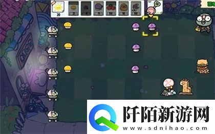 植物大战僵尸幼儿园版冒险模式2