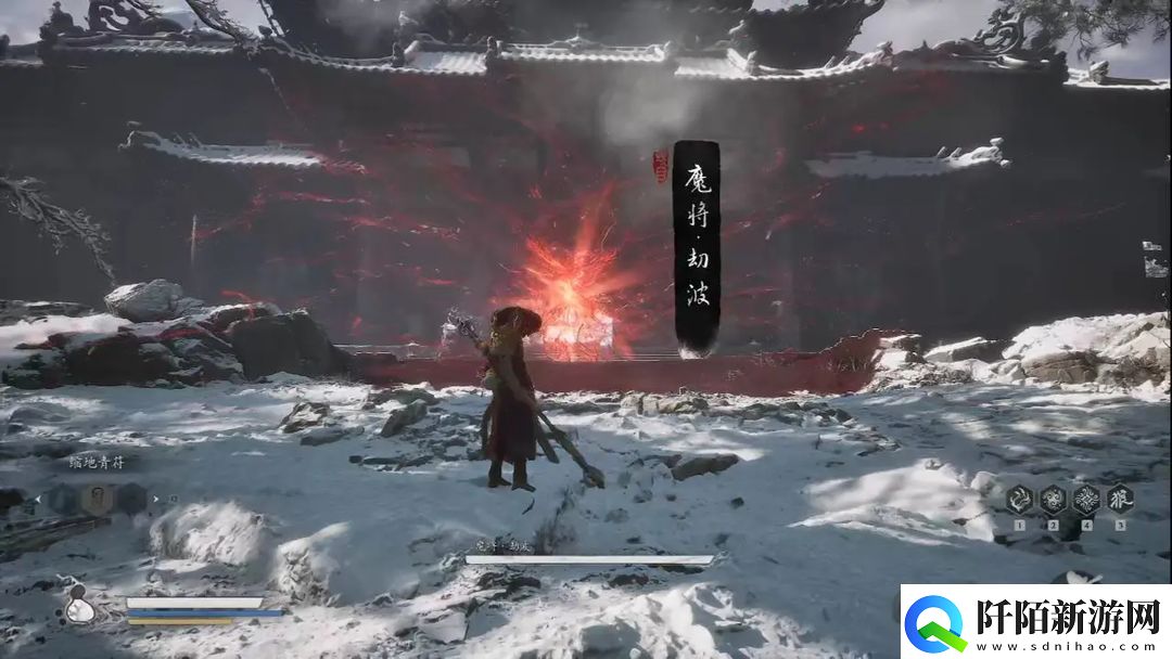 黑神话悟空四魔将支线攻略