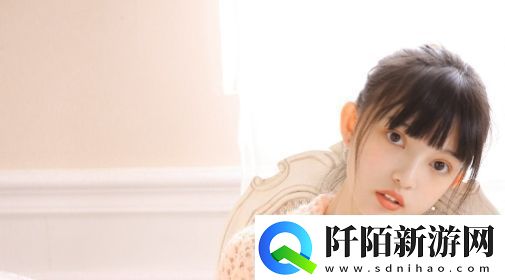 少女视频哔哩哔哩免费画质清晰友