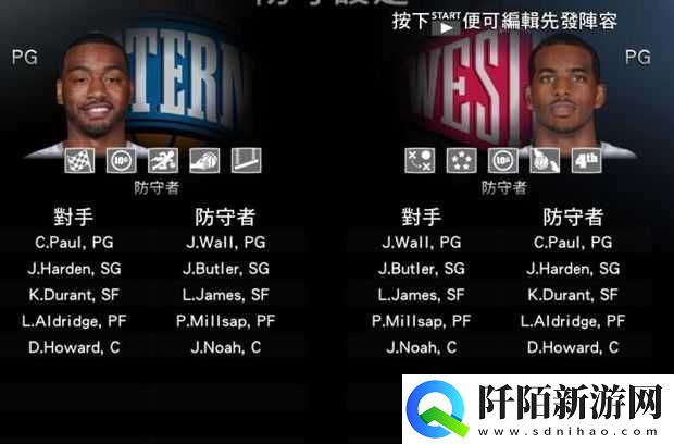 NBA2K14全明星赛后跳过赛季问题解决方案