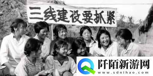 日本三线、韩国三线