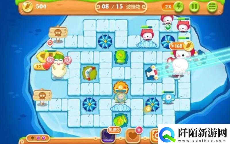 保卫萝卜2十二关通关攻略