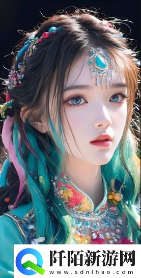 女婿一会叫妈一会叫阿姨什么意思