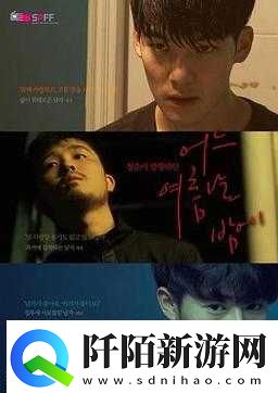 成全电影大全在线观看国语版高清